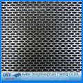 Cheap Aluminum Plate Metal mesh